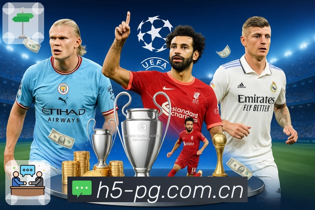 <strong>问鼎pg</strong>掌上追赛 App 实景图